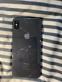 اكس ماكس مبدل بطاريه وبصمه وجه واكفه بس والبطاريه الي شاديهه اله اصليه...