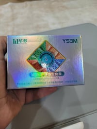 رخصة الادمن