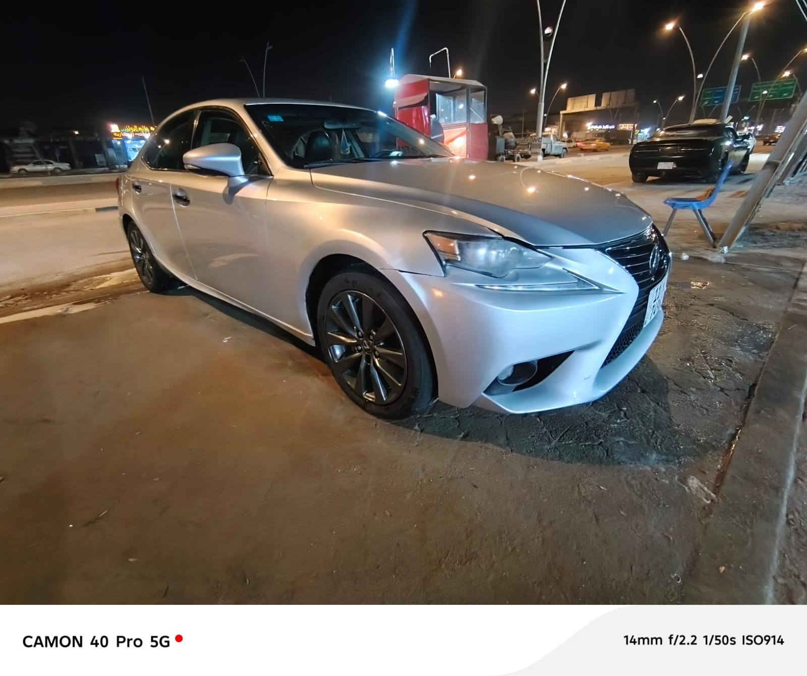 السلام عليكم
للبيع لكزس is250

مديل 2014 فول موصفات 

وارد امريكي الحادث دعاميه وبنيد فقط 

السياره كلش نضيفه 

رقم بغداد بسمي 

مكان السياره بالبصرة 

***********

السعر 140
