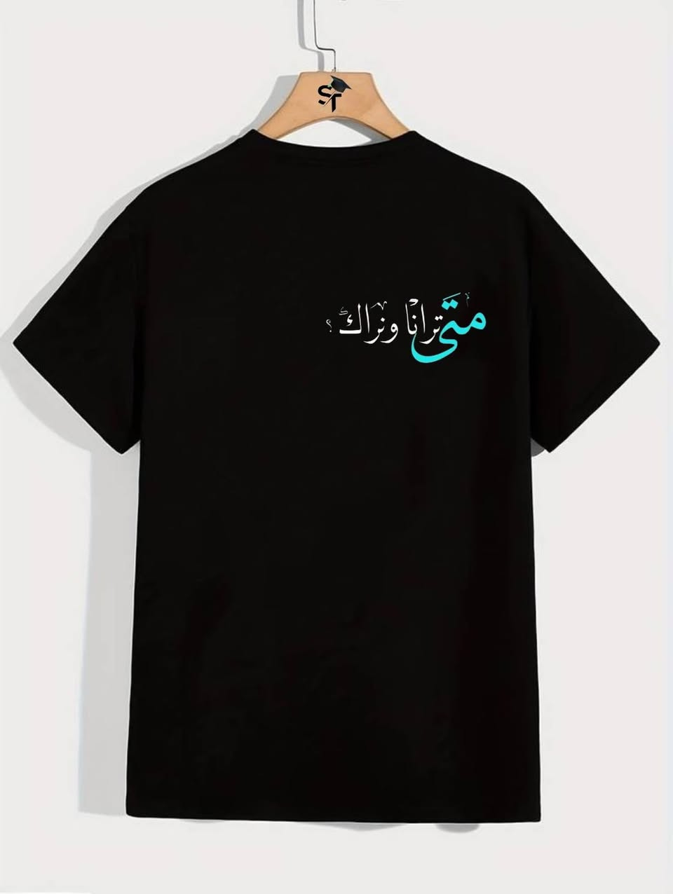 اكسسوارات باربي ✅ طباعة وبدي كله علينه عليكم بس تختارون وحسب الطلب ❤️‍🔥


**إذا كنت صاحب هذا الإعلان وتريد حذفه لأي سبب، رجاءا أرسل رسالة إلى الدعم الفني**
