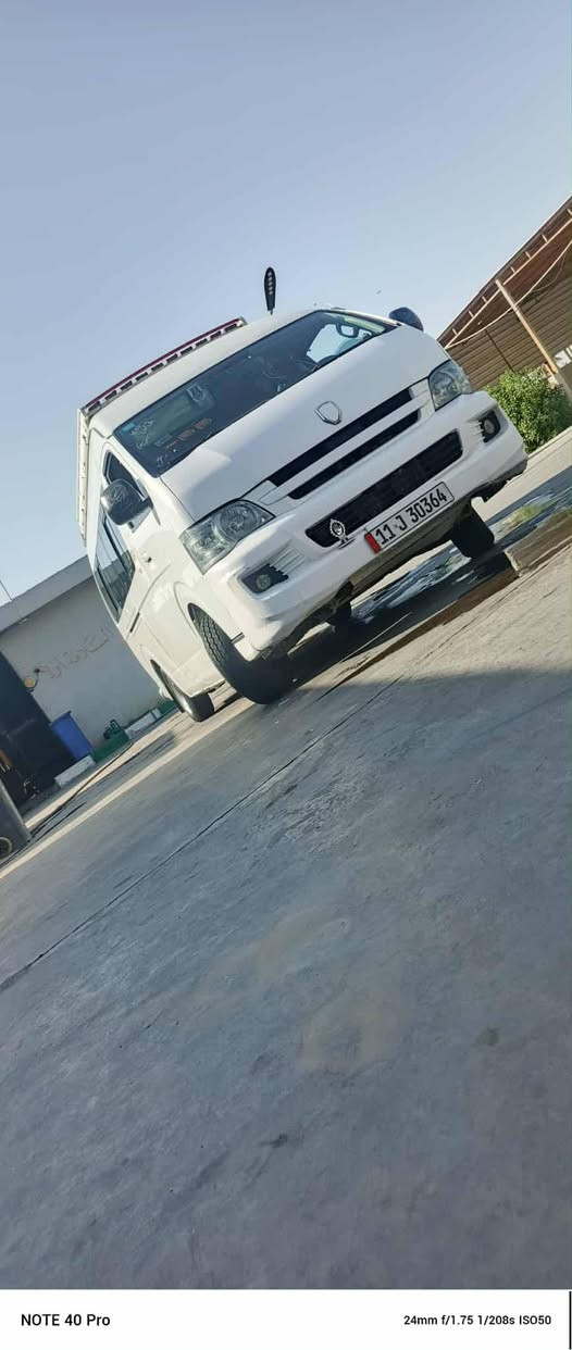 سلام عليكم سياره جمبي البيع موديل 2014 سياره جاهز على ربع وعشرين حباي تخم تاير جديد باب كهرباء منضومه زنوان دبل دمام درع سيبايه كشنات قلابيه ضافيت تبريد ثلج كير محرك اكسل كفلا سياره ماعيز برغي  سياره مصفره هيئه ومروار رقم بغداد باسمي الى يحب يتصل العنواني الحله شارع 80 شراي يتصل *********** السعر 128
