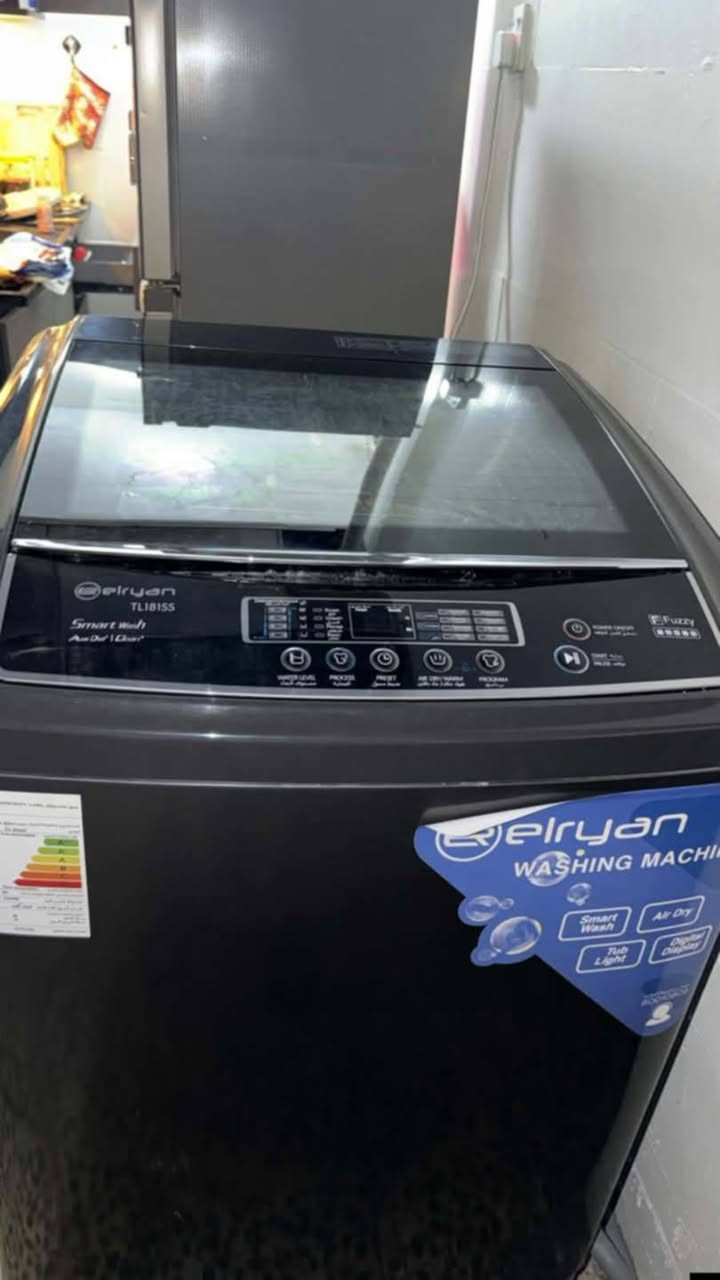 السلام عليكم ✨ غراض البيع الشري يتصل ***********
