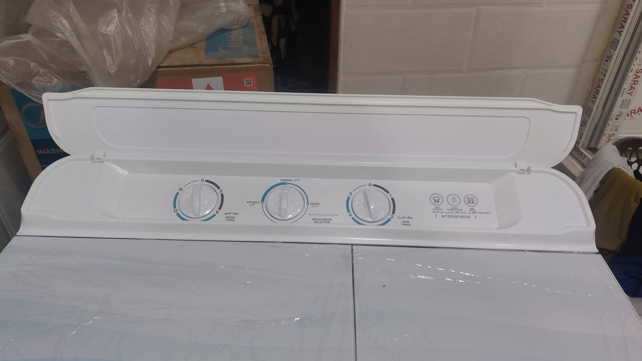 غساله ميديا جديد بل باكيت لسعر ٢٤٠ وبيهه مجال مكاني بلديات 
*********** بي واستاب
