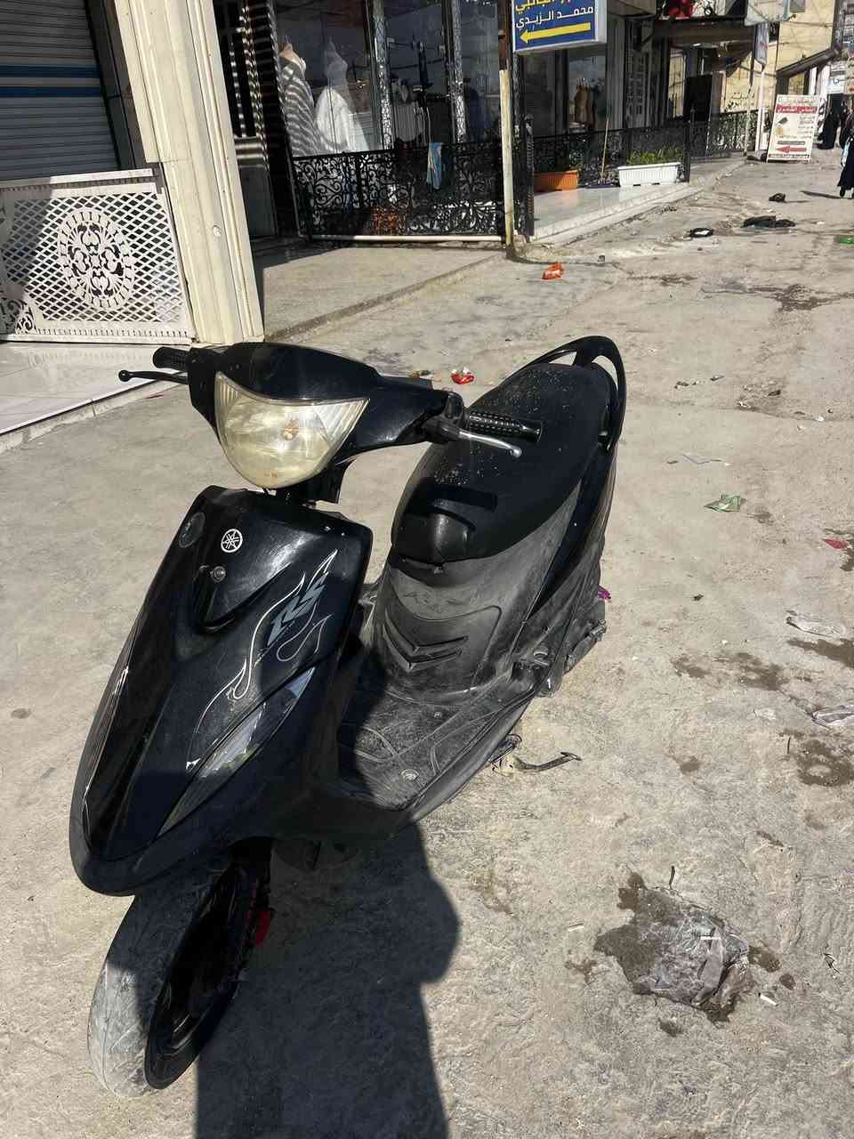 ماكس عداله نضيفه ما مفتوحه بيه برغي ابد الله شاهد البيع 800بيه مجال بصيط مكاني بغداد مدينه الصدر  ام الكبر  رقم (***********)
