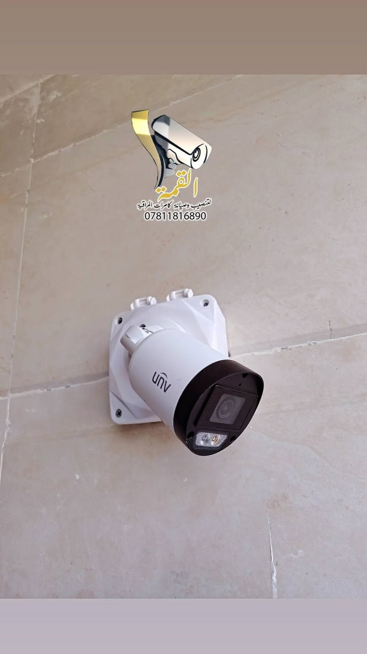 موقع عمل رقم 092
♦️تم تأمين احد المنازل في الناصرية / شارع السفينة
♦️بمنظومة كاميرات نظام (ip) عدد (3)  UNV-Iraq 
                           🔸شعارنا🔸
#جودة_العمل▪️ #سرعة_الانجاز▪️ #اتقان_التنفيذ
--------------------------------------
                  نتابع معكم جودة ما نقدمة لكم
                             تفاصيل العمل :-

♦️ منظومة كاميرات نظام ip من شركة UNV 

♦️ كاميرات خارجية Dahua عدد ( 3 ) دقة وضوح 4MP 

♦️ ربط جهاز تسجيل  NVR UNV 8ch 4k

♦️ ربط ups tigger 120W لتشغيل المنظومة

♦️ تركيب هارد خزن سعة 1TB نوع WD ضمان سنة

♦️ طريقة التسليك ⬅️  دفن مخفي ➡️

♦️ الانهاءات ⬅️ بوكسات بلاستك + ستاند  ➡️

♦️ تم تجهيز مواد العمل من  " شركة المشكاة   " 
وكيل شركة UNV في ذي قار

♦️ تقنية التصوير الملون full color لد

♦️ الكاميرات بزاوية رؤية 2.8mm تدعم تسجيل الصوت
---------------------------------------
مستعدين لتنفيذ المنظومات ادناة

♦️منظومات كاميرات المراقبة CCTV 
♦️منظومات الإنترنت Network System
♦️منظومات الصوت Sound System
♦️منظومة الانذار المبكر عن الحريق Fire Alarm 

---------------------------------------
من اجل خلق مجتمع امن وذكي وللحد من الجرائم وعمليات السرقة وتوفير حماية للممتلكات الخاصة والعامة
               ((((في محافظة ذي قار - الناصرية ))))) 
مستعدين لتنصيب وصيانة كاميرات المراقبة في ( المنازل / المحال التجارية / الشركات / المدارس / المشاريع / المعامل / الدوائر الحكومية )
بوجود كادر هندسي وفني احترافي متخصص وبأسعار مناسبة

متمرسين علئ كافة انواع الكاميرات نظام ip + انلوك
( Dahua /Hikvision / Aswar / XVision / HiLook / Unv /ezviz / Axsis/ Samsung / tindy)

1)تنصيب وبرمجة وصيانة كاميرات ip + انلوك
2)تنصيب وبرمجة وصيانة وتحديث  اجهزة NVR + DVR
3) برمجة ونصب الكاميرات المتحركة PTZ
4) برمجة ونصب كاميرات ال WiFi وربطها علئ الهاتف
5)نصب وبرمجة كاميرات التقاط ارقام السيارات ANPR
6) برمجة وادارة ستورجات الخزن  وسستمة المنظومات والمشاريع الكبيرة 
7) برمجة النانوات وربطها لنقل صورة الكاميرات لمسافات بعيدة P2P
8)تأسيس وتسليك وتفييش جميع انواع الكيبلات RG45 و BNC وبكافة الطرق ( ترانك / بوري / فلكسيبل / دفن / ظاهري) 

للتواصل معنا :
فيس بوك : القمة لتنصيب وصيانة كاميرات المراقبة
واتساب : ***********
انستكرام : alqama.97

-------------------------------
 #القمة_لكاميرات_المراقبة #cctv_iraq #cctv_camera_installing #تنصيب_كامرات #كاميرات_مراقبة_منازل #كاميرات #كاميرات_المراقبة #كاميرات_متحركة #كاميرات #فني_كاميرات_مراقبة #dahua #dahuatechnology #dahuamena #hikvision #hikvisioncctv #hikvision_cctv
#Aswar #unv #العراق #الناصريه #ذي_قار #شارع_الامام_علي #حي_الشهداء #جا_غير_هي_الناصرية #جا_غير_احنه_ولد_الناصريه #الناصرية_الان #تركيب_كاميرات_مراقب
Hilook Distributor in Iraq  الكهف لكاميرات الإنترنت  4K Hikvision  Dahua Technologyهيثم عباس بوابة الشبكة - Netgate Iraq   Distributor in Iraq  هيثم  بوابة الشبكة - Netgate Iraq   @مهند الكناني  Aswar Academy  شركة شمس المعرفة Dahua CCTV   شركة المشكاة    AL-NABAA   هيكفجن ذي قار - Hikvision Thi Hikvision CCTV     مجموعة زوم العدسة    شركة الليث ذ.م.م  Dahua Technology MENA   Saudi   شركة رؤيا بابل للحلول الأمنية  Dahua Technology MENA  Aswar r  الكهف لكاميرات المراقبة وشبكات الإنترنت  4 K Hilook Distributor in Iraq Dahua Technology MENA Dahua   AHMED MUNEER UNV-Iraq 
علي عبد الله السهلاني AHMED MUNEER Technol  
Hikvision  CCTV   Ezviz Distributor in lraq
