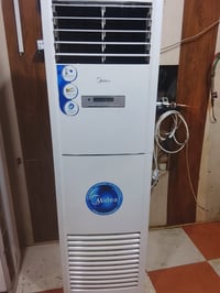 سبلت ميديا • مستعمل قليل • تبريد