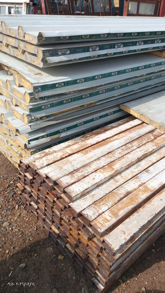 بيع وشراء /سندويج شيلمان جينكو شخاط سقايف داخل البصره للاتصال *********** بي واتساب البصرة, العراق
