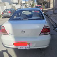 صني كوري • ٢٠١٠ • رقم اربيل