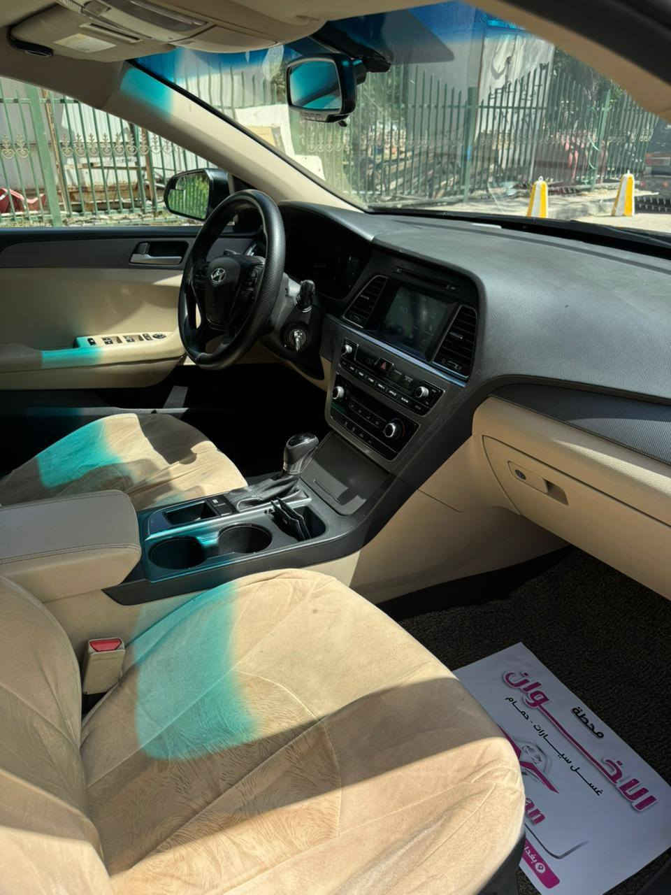 اسلام عليكم شباب 
سوناتا2016
محرك 2400
تحكمات 
جاهزة من كلشي 
تحويل مباشر 
سعرة 125
مكلف بنشر
***********
سيارة رقم بغداد 
ومكانة سيارة دورة
للعلم رقم مميز
