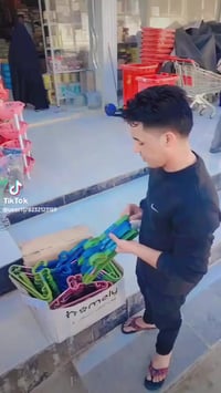 مول همام • بابل قضاء القاسم • الجمعية شارع السايدين