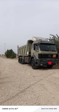 للبيع مديل 93 /07800922631