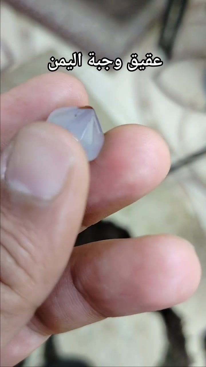 عقيق وجبة اليمن التفاصيل داخل الفيديو


**إذا كنت صاحب هذا الإعلان وتريد حذفه لأي سبب، رجاءا أرسل رسالة إلى الدعم الفني**