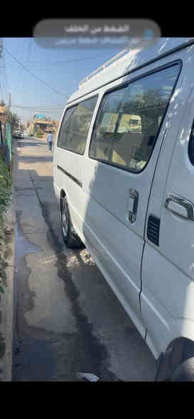 السلام عليكم من رخصه الدمن المحترم جنبي أج وان اللبيع موديل 14 بسمي رقم بغداد نكليزي سياره جاهزه من كلشي ماعدا التبريد من اخذتها كالي كلج كمبريسر المكينه وكير وأكسل كفاله عندي طختين باب الخلفي كد شبرين والباب السلايت كد شبر معدلات على البارد والباقي مكفول من الطخه والصبغ  كهربائيات شغاله صدر توني شاده كامل جديد معه أربع دبلات تخم تاير شادلها صار شهر السعر 97وبيها مجال بسيط حك الجيه رقمي ***********وبيه واتساب عنوان بغداد الحسينيه الراشديه
