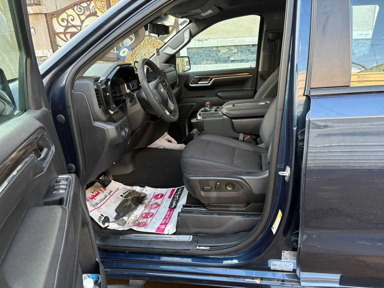 سلفرادو٢٠٢٣ للبيع بغداد
محرك ٢٧٠٠ تيربو
السعر ٢٥٠ $


**إذا كنت صاحب هذا الإعلان وتريد حذفه لأي سبب، رجاءا أرسل رسالة إلى الدعم الفني**