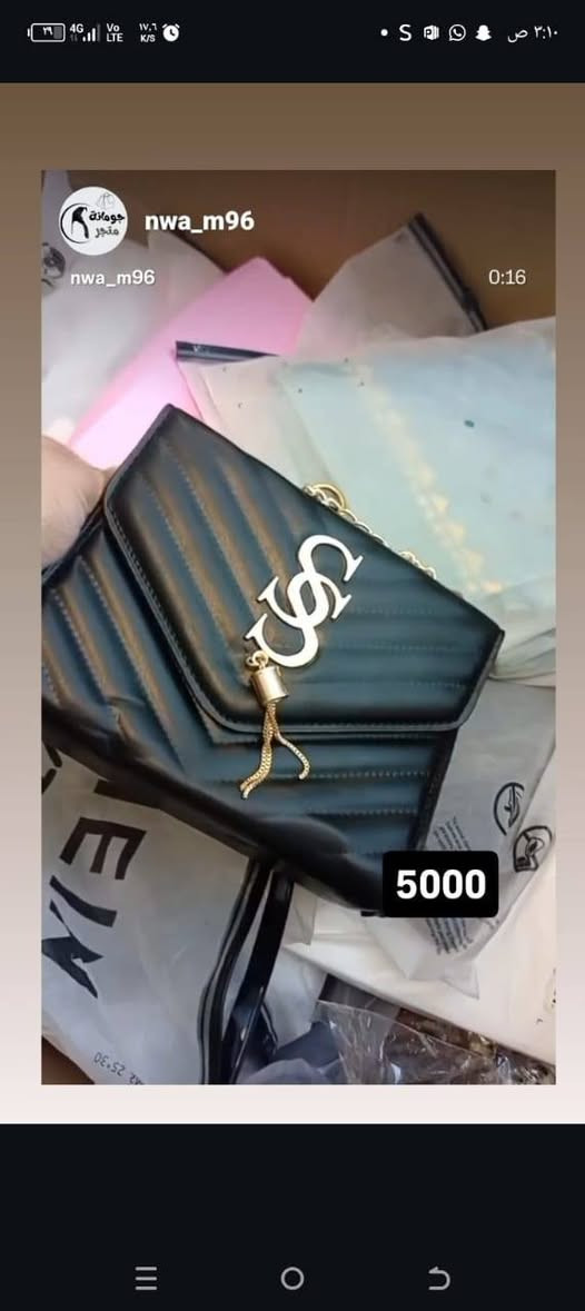 شنو جبتلكم 🛍️ بيج شيٍّ أن منوّعه 🤩
كلشي تدور عليه تلكاه يمنا ✨
ملابس 👕 - إكسسوارات 💍 - عطور 💫 - مستلزمات بيتية 🏠
وكل يوم جديد وجميل بانتظاركم 😍
للحجز والاستفسار الاتصال ***********
جمانه البضاعات الاوربية 

تابعونا وشوفوا آخر العروض 🔥
📍 على الإنستا:
https://www.instagram.com/nwa_m96?igsh=NmticTlrMzR4N3Vu

#تسوق #بضاعة_منوعة #عروض_يومية #ستايل
