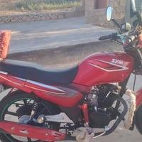 سايم • ٢٠٢٥ • موطور