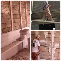 لبخ • جص • قطين درجة اولى