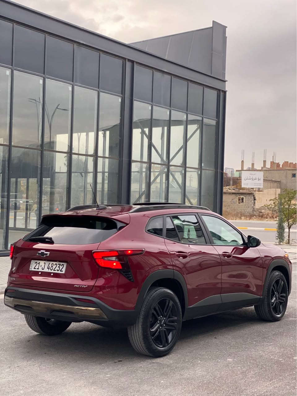 تەنها بۆ فرۆشتن

شۆفرلێت تراکس ٢٠٢٤
فول مواسەفات
تەنها جاملغی سایەق بۆیاخە بێ ناوگرتن بێ ئێرباگ
١٢٠٠ تۆربۆ ٣ پستۆن
٢٠ هەزار رۆشتووە
رەقەم سلێمانی 
شوێن سلێمانی
*********** السليمانية, العراق
