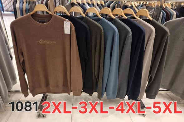 وصلت وجبة جديدة من بلوزات تركي رايز 
النوعيه حلقه ..ياخه وسحابه ..ياخه ودكم 
قياسات خاص وعادي ..قياسات M.L.XL..XXL.XXXL.XXXXL.XXXXXL
العنوان بابل سده الهندية سوق المسكف لحجز والاستفسار على ***********
