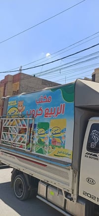 محمل • كيا • للاستفسار