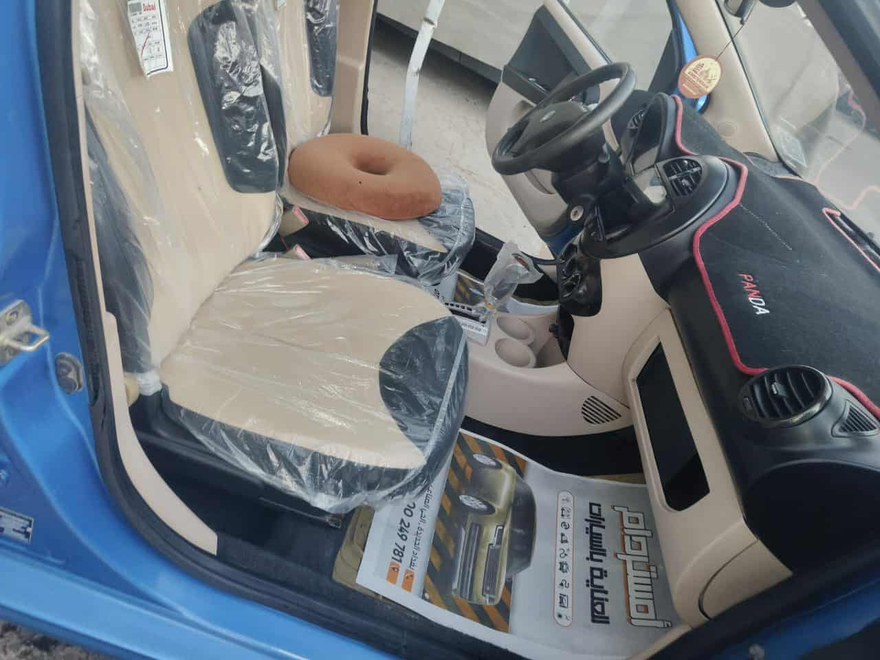 السلام عليكم باندا 2013للبيع
جاهزه من كلشي بيها مكانات صبغ وسونارها موجود 

٥٥ وبيها مجال 

باسمي هزه وسنويه  جديده 

مكاني بغداد الدوره 

رقم تلفوني ***********
