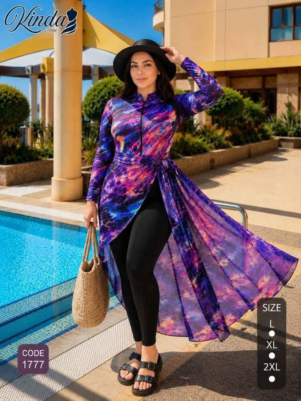 وصل تشكيله جديده من المايوهات الحريمى 🥰بجميع انواعها ومقاسات من L لحد 7x👌
ومتوفر اشكال تانيه كتير غير المعروضه يابنات 
نورونا بسنتر SERRY STORE  وشوفوا جمال الموديلات


**إذا كنت صاحب هذا الإعلان وتريد حذفه لأي سبب، رجاءا أرسل رسالة إلى الدعم الفني**