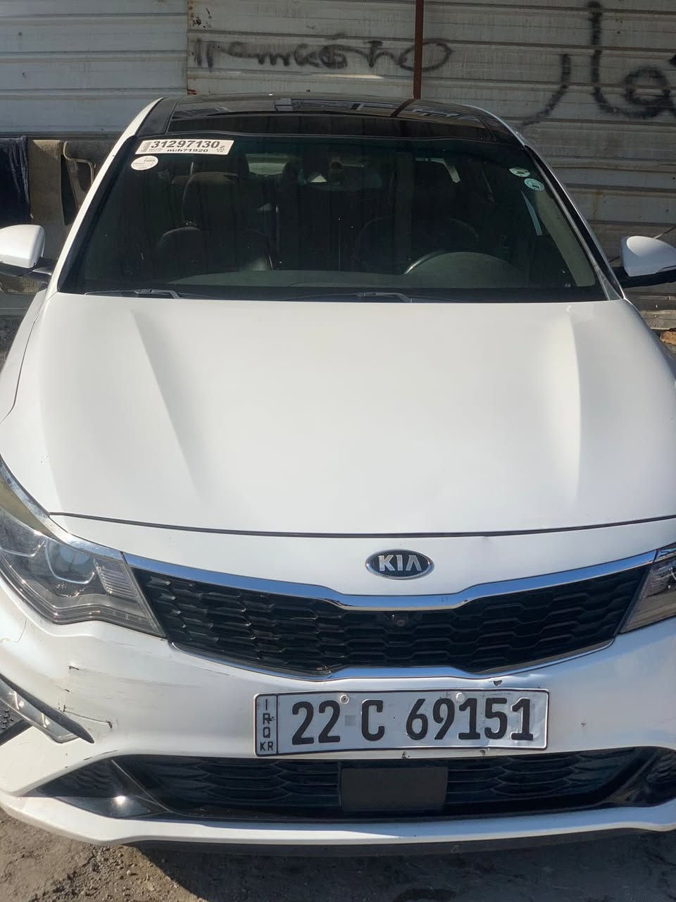 سلام عليكم كيا اوبتما وارد امريكي 2019
فول مواصفات لمتد لاخير بدون اباك
السعر 168 وبيهة مجال
مكان حي الاعلام
رقم الهاتف :***********
