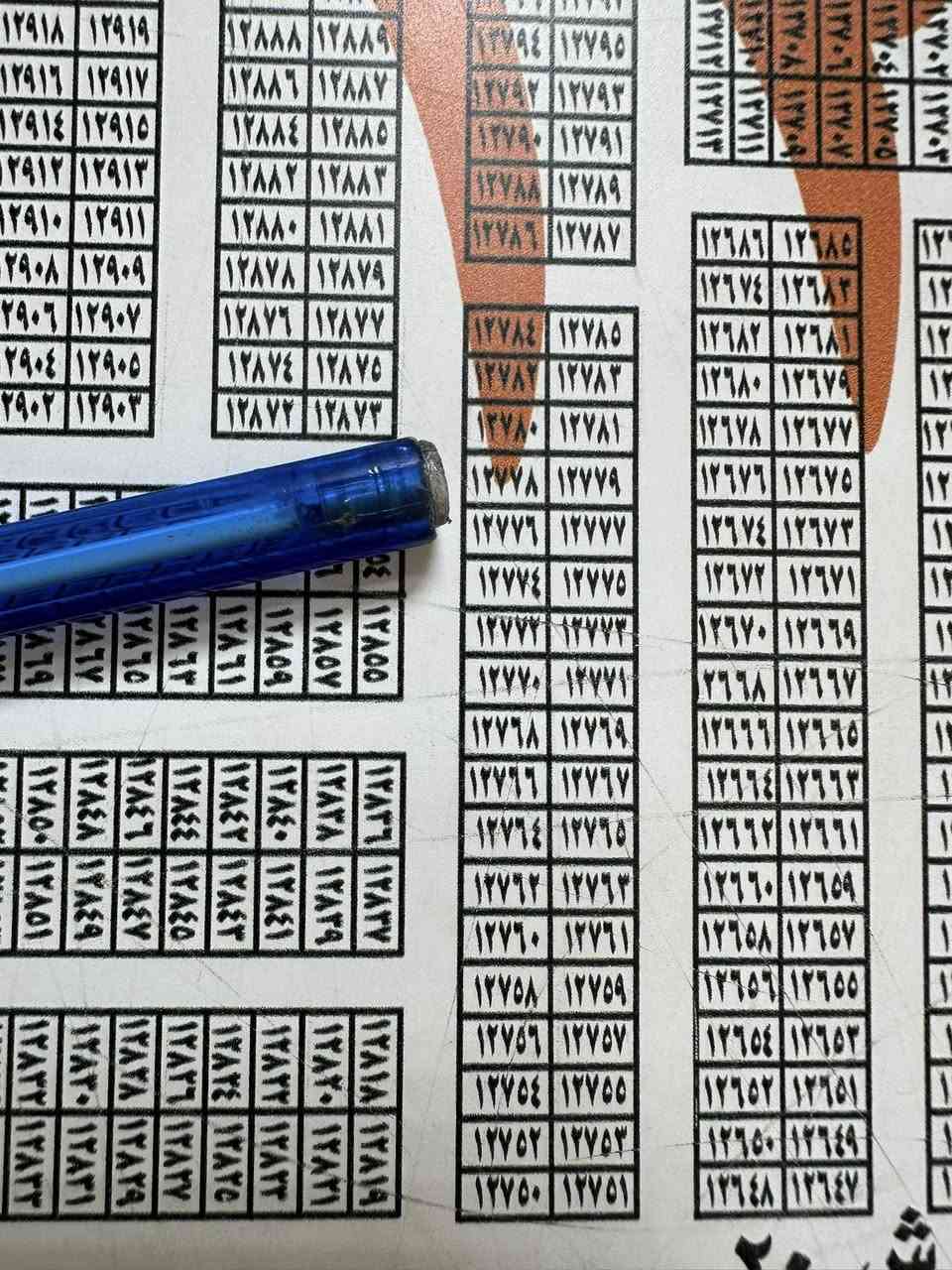 مكتب الشروق للعقار
قطعة 12778مقاطعة 10/2
طابو ملك صرف وليس زراعي
مساحة 100 متر بوسط البناء موقع كلش حلو
واجهة(5متر ) نزال(20متر) 
السعر 40 مليون مع المجال 
الي عنده قطعة ينزلها بالتعليقات او بالخاص ونعرضها اله يحب بيع سريع او نعرضها للجناي 
 *********** واتساب
 *********** واتساب
***********
