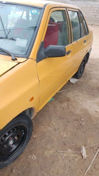 سايبا • نضيفه • تحويل ثاني يوم