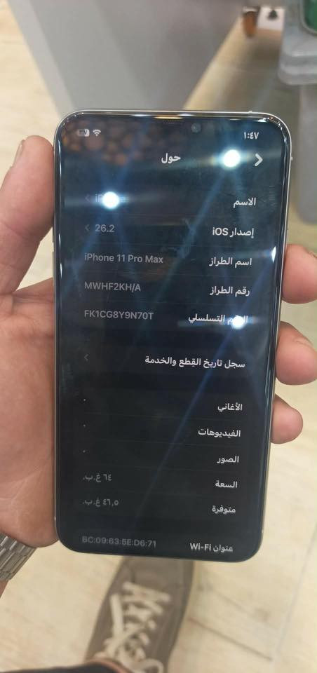 ايفون ١١برو ماكس
ذاكره ٦٤
بطاريه ٧٥
وتر بروف 
نموذج m
السعر عل خاص ***********
