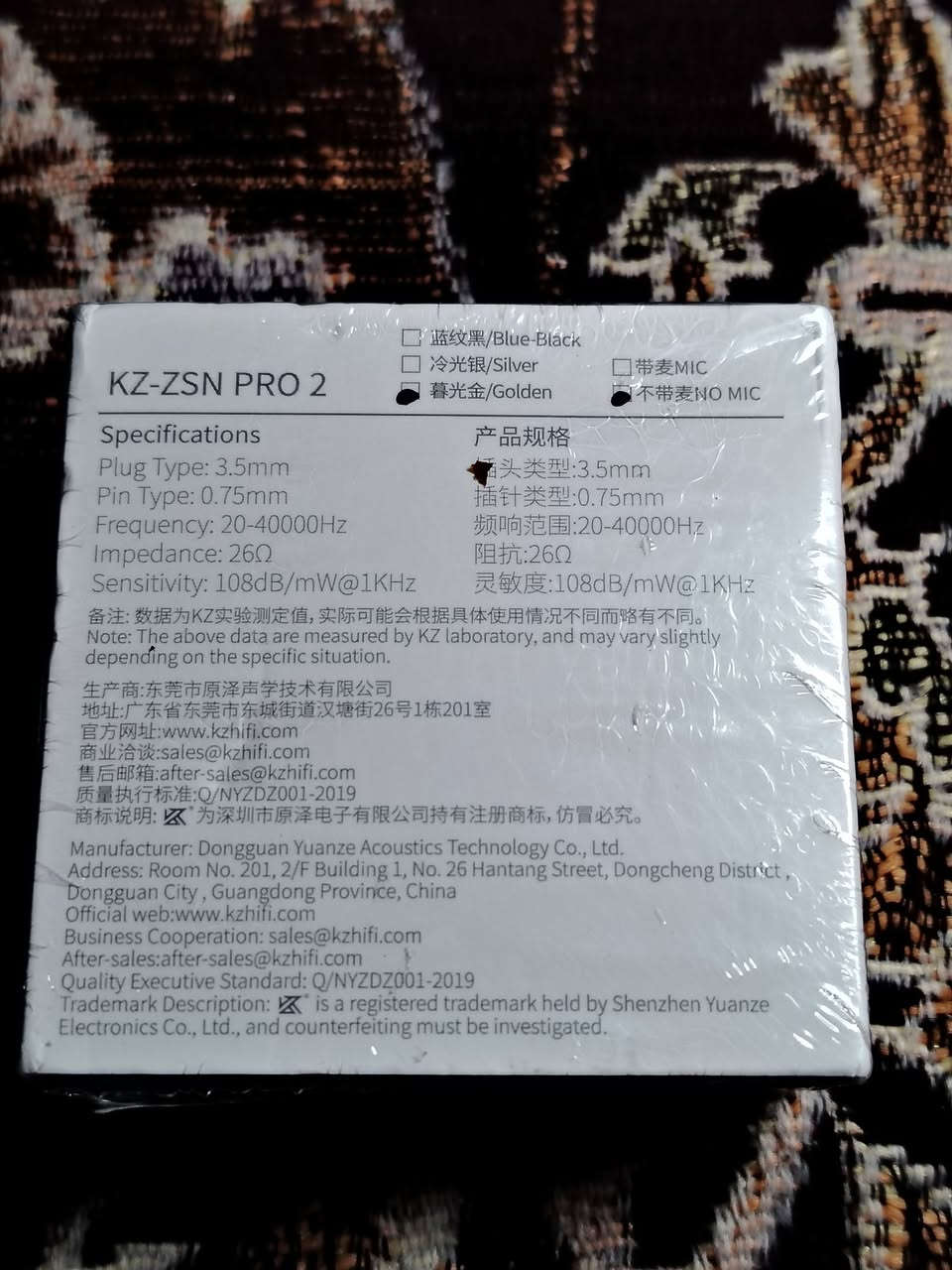 Kz zsn pro 2 ☄️
موصفات : ✨
10 ملم حجم محرك صوت
26 اوم
3.5
لون : ذهبي gold 🟡
                                سعر : 15 الف 💸


**إذا كنت صاحب هذا الإعلان وتريد حذفه لأي سبب، رجاءا أرسل رسالة إلى الدعم الفني**