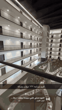 للاستفسار ***********
