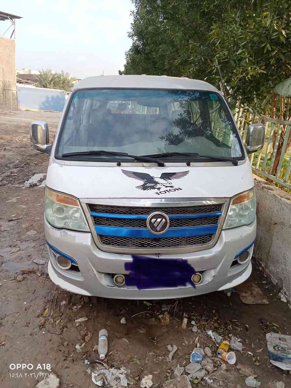 فتون موديل 2014 بسعر 70 ورقه للاستفسار واتساب ***********
