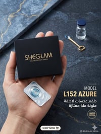 عدسات • شيگلام • ملونة
