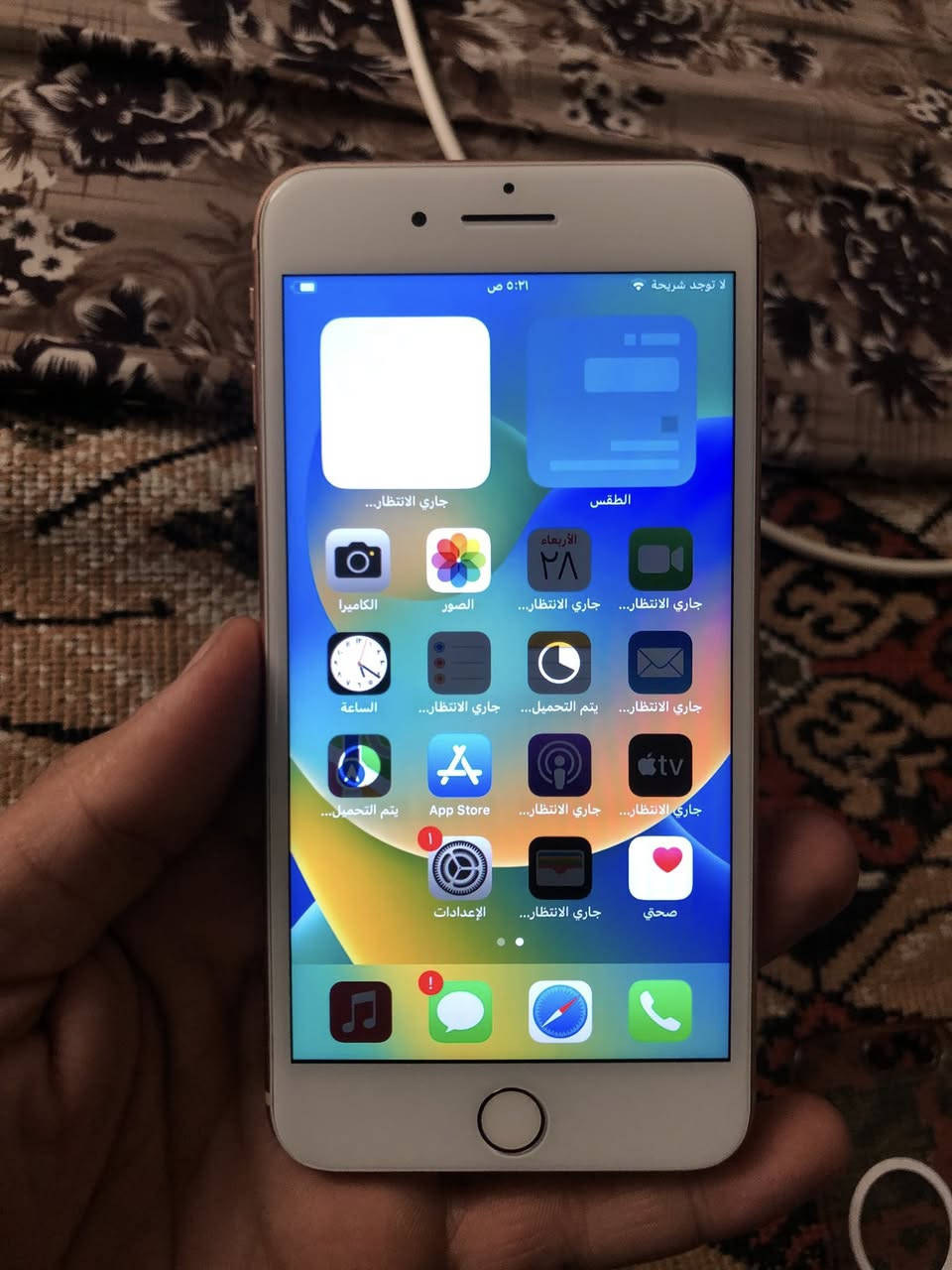 8 بلاس ذاكره 256 بطارية 100 مبدل اصيلية ✅
البصمة شغاله صوت اتصال نت شاشة اصليه 
ميصرف شحن امانة الله فقط الضهر مكسور يتبدل ب10 الف الكامرات وسماعه الفوك واكفات  
 سعره 50 قفل بغداد العبيدي ‭   0773 005 9542
