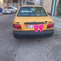 سايبا موديل 9 شواصي مكفوله غرفه حلوه تايرات نضاف بيها خياسات محرك بي خ...