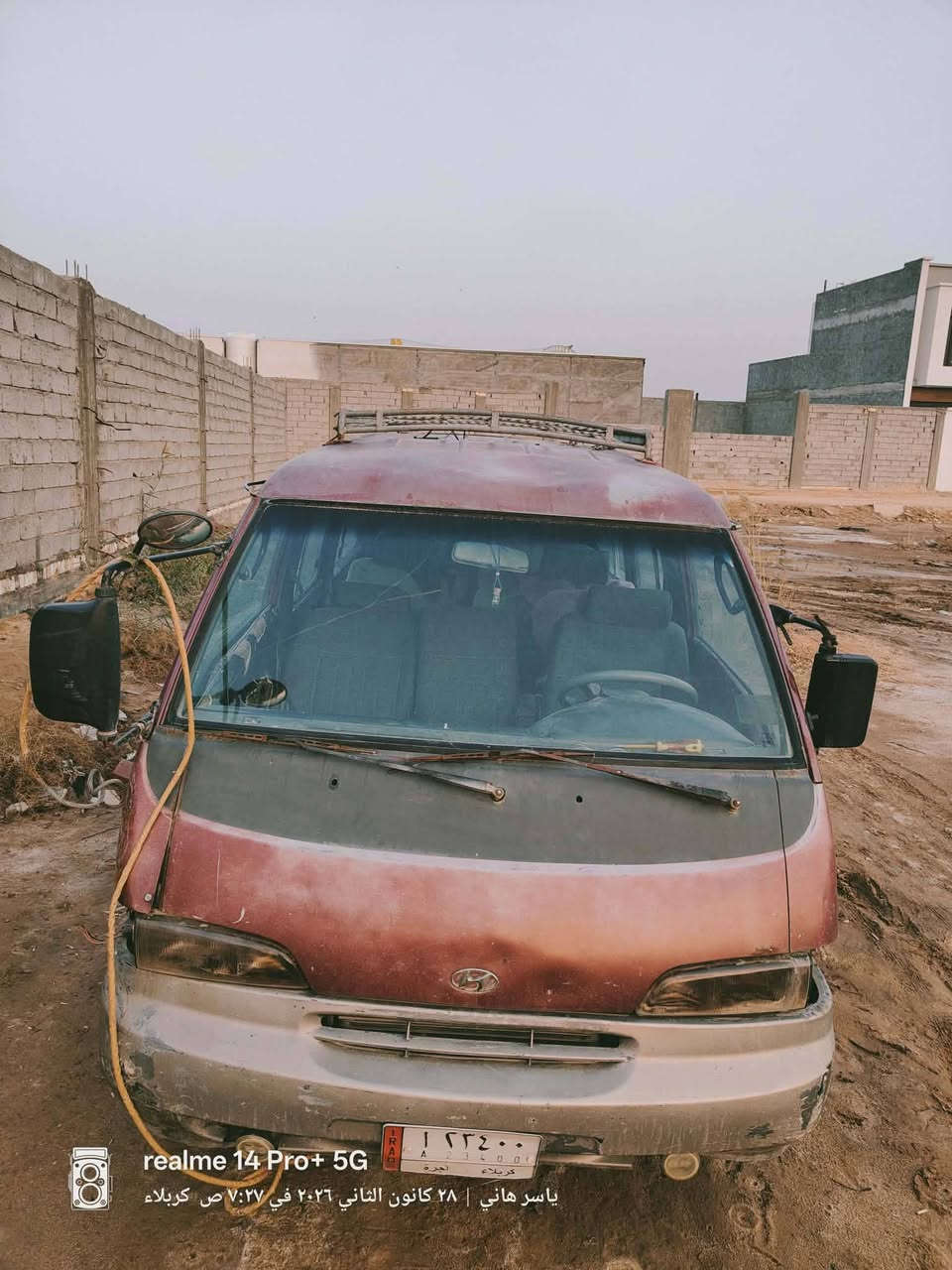 كيا للبيع 12 ورقه مكان كربلاء مكينه ون جي ***********
