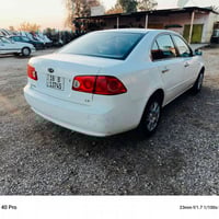 كيا اوبتما • ٢٠٠٦ • رقم بابل