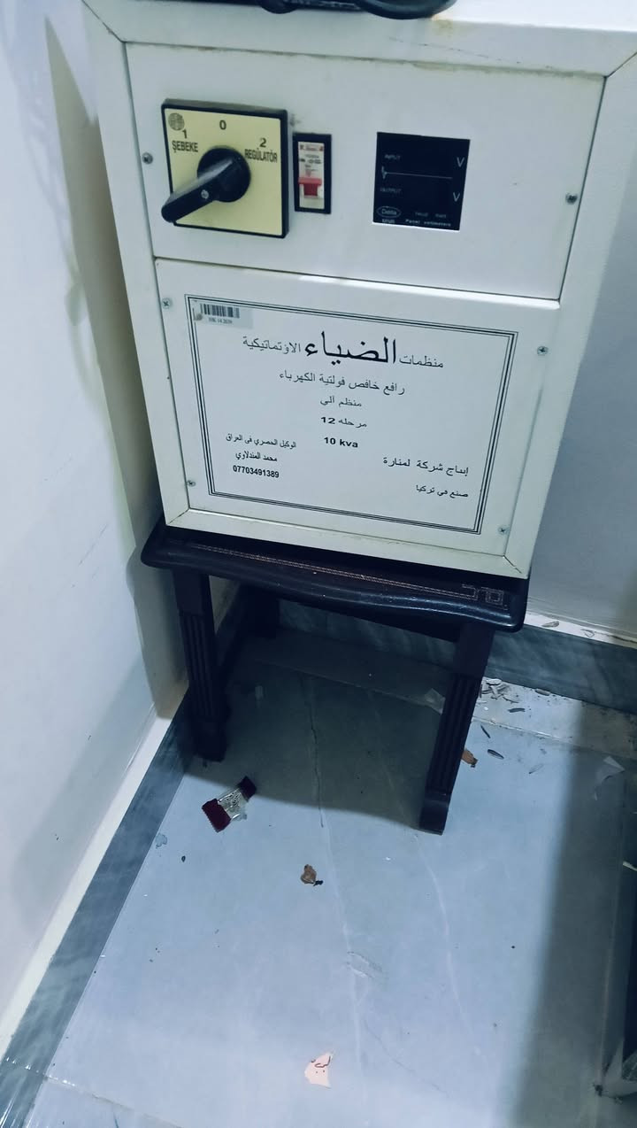 السلام عليكم فولجات كل عيب مابيهن ع شغل سعر 175ثنينهن وبي مجال اليوم فتحتهن من سبالت غرض بيع اريد اشيل ***********
