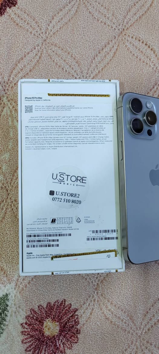 ايفون 15 برو ماكس شرق اوسط ذاكرته 256 بطاريته 86 نظيف زلغ ما بيه للبيع أو مراوس بايفون 17 أو سامسونگ اس 25 الترا
للإستفسار موجود على ماسنجر أو
واتساب ***********
