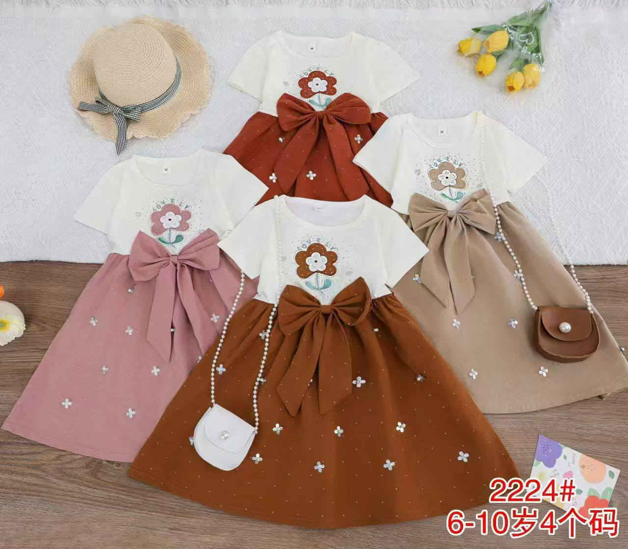 من رخصة الإدارة المحترمة


**إذا كنت صاحب هذا الإعلان وتريد حذفه لأي سبب، رجاءا أرسل رسالة إلى الدعم الفني**