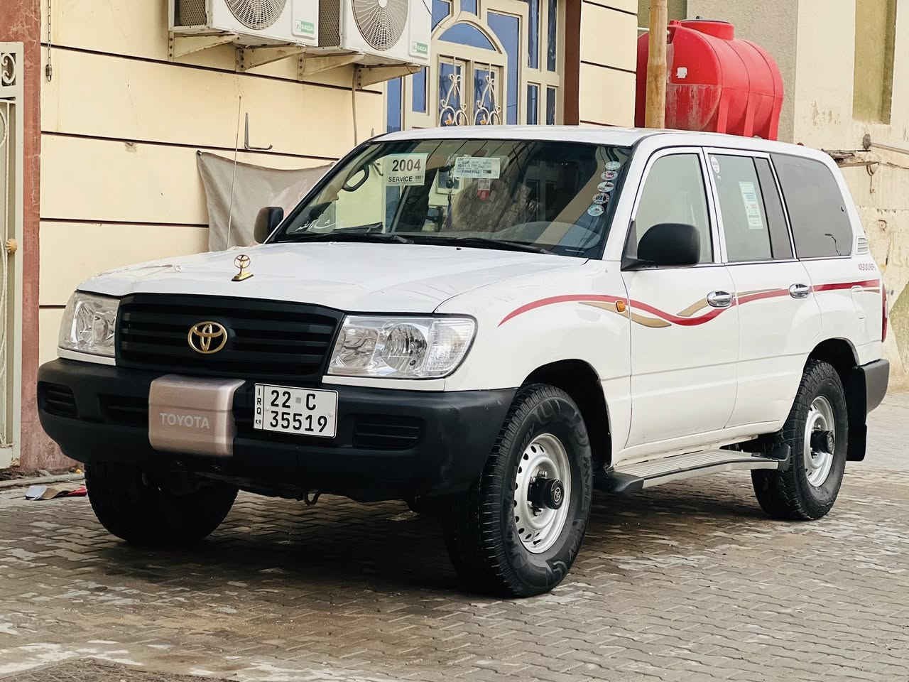 سلام عليكم لاندكروز سلاك
رقم اربيل جديد سنويه 2027

كير عادي  مكينه 6 سلندر 

مكينه وكير وحداديه واكسن جديد 

تخم تاير جديد تبريد ثلج تلث قطع 

كفالة عمه من ضربه صبغ جاليه فقط 

رقم ***********

مكان نجف 

السعر 130 وبيه مجال بيع او مراوس
