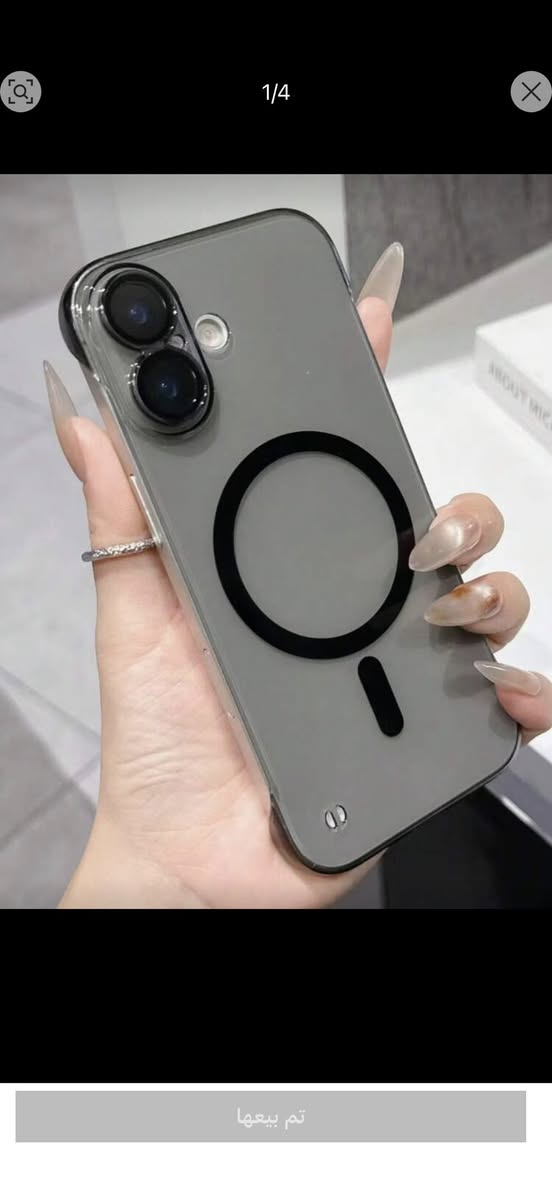 شلعة كفرات 50 قطعه آيفون هذا نموذج منهم السعر 25 الف مع التوصيل


**إذا كنت صاحب هذا الإعلان وتريد حذفه لأي سبب، رجاءا أرسل رسالة إلى الدعم الفني**