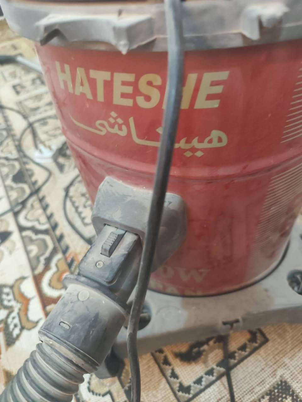 مكنسه كهربائيه شغاله يراد لها. تنظيف فقط. ..بيع مستعجل. 25الف دينار. ...


**إذا كنت صاحب هذا الإعلان وتريد حذفه لأي سبب، رجاءا أرسل رسالة إلى الدعم الفني**