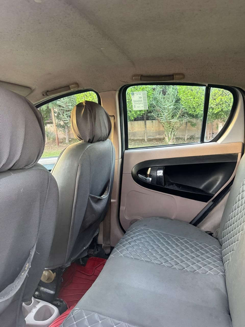 مكلف بلنشر صاحب سيارة هذا رقمه
***********
