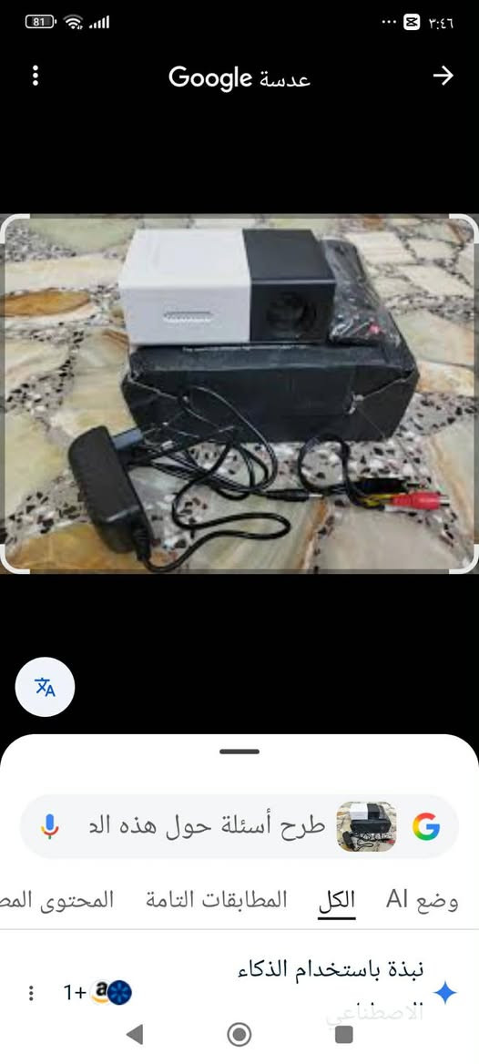 عندي مجموعه داتا شو للبيع


**إذا كنت صاحب هذا الإعلان وتريد حذفه لأي سبب، رجاءا أرسل رسالة إلى الدعم الفني**