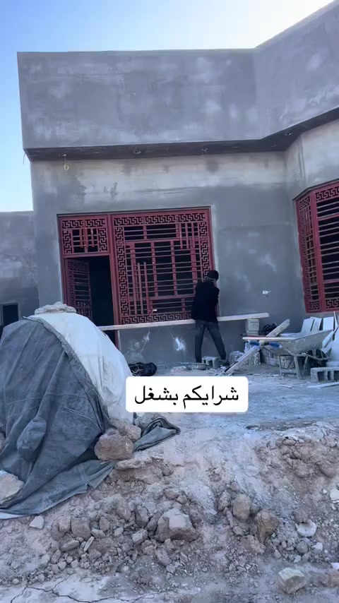 سلام عليكم خلفه صباغ حديد مع التنضيف باسعار مناسبه وعمل درجه اوله
يوجد كادر  صباغ شبابيج وكادر   تنضيف إنقاذ هم وكادر صبغ بيوت كافه انوع الصباغ  بكل مكان انشتغل رقم الهاتف متواجد وتساب ‏‪***********‬‏ فيس  واني بالخدمة‏ ‪***********‬‏
