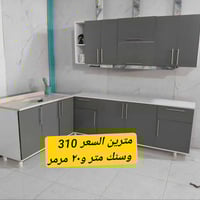 دواليب • خزائن • ديكور منزلي