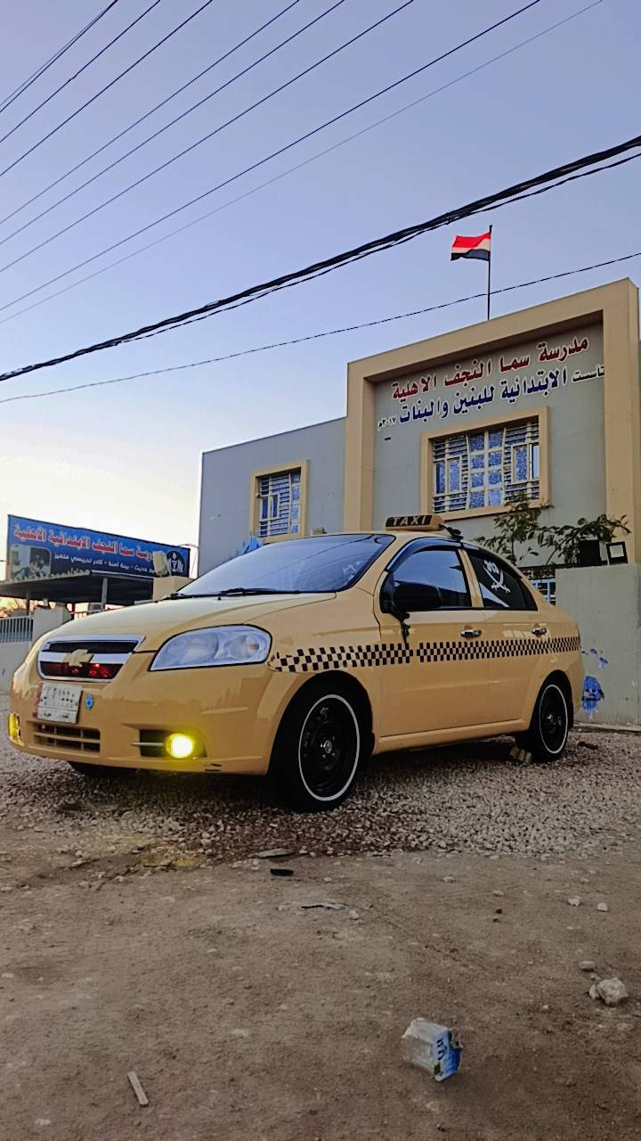 السلام عليكم افيو 2010 كفاله فقط بنيد بدون ضربه كير مكينه  حداديه تبريد فول
رقم نجف شاشات كامره حساسات كامله  تخم تأير ابو لخط
56 وبيه مجال مكاني نجف ماتواجد ع نت 
***********
