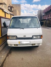 كيا بنكو 1994 للبيع 07710299729